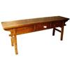 Image 1 : Elegant Chinese Qing Dynasty Wood Console Table#1188418