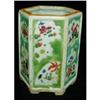 Image 1 : Exquisite Chinese Porcelain Pencil Vase #1188427
