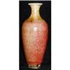 Image 1 : Exquisite Chinese Porcelain Vase #1188428