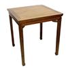 Image 1 : Elegant Chinese Qing Dynasty Wood SquareTable #1188436