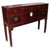 Image 1 : Chinese Qing Dy. Engraved Wood Console Table  #1188449