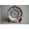 Image 1 : Japanese Imari Plate #1188482