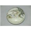 Image 1 : Chinese enameled porcelain ink box #1188515
