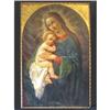 Image 1 : 18th c. Italian Old Master Madonna and Child #1188784
