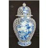 Image 1 : 19th cent  DELFT RETICULATED LIDDED VASE #1188818