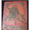 Image 1 : 18th.-19th. century Mongolian sakhui on canvas #1188847