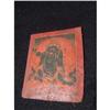 Image 1 : 18th.-19th. century Mongolian sakhui on canvas #1188848