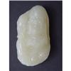 Image 1 : Chinese carved jade macrobian  Pendant #1188964