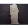 Image 1 : Chinese carved jade Boy #1188969