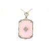 Image 1 : ANTIQUE Style NECKLACE PINK CRYSTAL FILIGREE #1201219