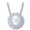 Image 1 : WhiteGold NECKLACE PEARL w DIAMONDS #1201596