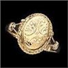 Image 1 : Vintage  Gold RING This Ring is a LOCKET! #1201759