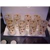Image 1 : (8) Autumn Leaf  Tumblers 9 oz. Set of (8) #1212236