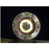 Image 1 : Metal Wall Dish Signed Venezuela  #1220804