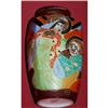 Image 1 : Satsuma Vase from Kitani time period  #1221392
