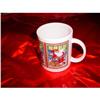 Image 1 : Christmas Mug with four panels, each containing#1221533