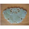 Image 1 : Chinese jade #1221586