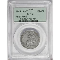 (1688) TOKEN American Plantations Token, Restrike XF45 