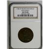 1786 COPPER New Jersey Copper, Narrow Shield AU55 NGC. 