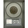 Image 4 : 1804 1/2 C Crosslet 4, No Stems MS63 Brown PCGS. C-12, 