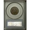 Image 4 : 1804 1/2 C Spiked Chin MS63 Brown PCGS. C-8, B-7, R.1. 