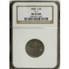 Image 1 : 1854 1/2 C MS65 Brown NGC. C-1, B-1, R.1. Pleasing glo 
