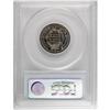 Image 4 : 1846 1/2 C Restrike PR66 Brown PCGS. More specifically 