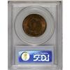 Image 2 : 1818 1C MS64 Red and Brown PCGS. N-10, R.1. Die State 