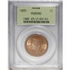 Image 3 : 1855 1C Upright 5s MS65 Red PCGS. N-4, R.1. Potent lus 
