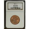 Image 3 : 1855 1C Upright 5s MS65 Red NGC. N-4, R.1. Die State a 