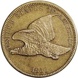 1856 1C MS63 PCGS. Snow-5. This rare variety was initi 