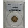 Image 1 : 1857 1C MS63 PCGS. A solidly struck olive-brown exampl 