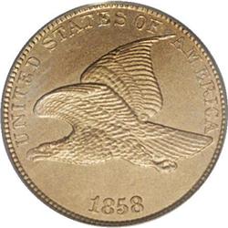 1858 1C Large Letters MS65 PCGS. High Leaves Reverse. 