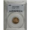 Image 3 : 1858 1C Large Letters MS65 PCGS. High Leaves Reverse. 