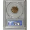 Image 4 : 1858 1C Large Letters MS65 PCGS. High Leaves Reverse. 