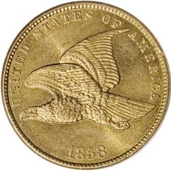 1858 1C Small Letters MS65 PCGS. Low Leaves Reverse, C 