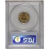 Image 4 : 1858 1C Small Letters MS65 PCGS. Low Leaves Reverse, C 