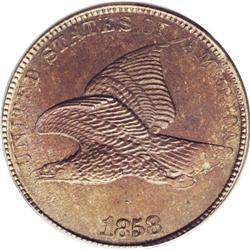 1858/7 1C MS62 PCGS. FS-006, Snow-1. Large Letters, Hi 