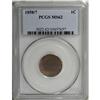 Image 3 : 1858/7 1C MS62 PCGS. FS-006, Snow-1. Large Letters, Hi 