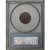 Image 4 : 1858/7 1C MS62 PCGS. FS-006, Snow-1. Large Letters, Hi 