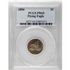 Image 3 : 1856 1C PR65 PCGS. Snow-9. A beautiful Gem of this Ame 