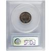 Image 4 : 1856 1C PR65 PCGS. Snow-9. A beautiful Gem of this Ame 