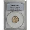 Image 3 : 1860 1C MS67 PCGS. Ex: Joshua and Ally Walsh. Aside fr 