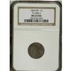 Image 1 : 1869 1C MS65 Brown NGC. FS-008.3. Snow-3a. A chocolate 