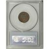 Image 4 : 1877 1C AU58 PCGS. Pleasing medium brown surfaces with 