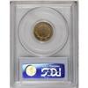 Image 4 : 1859 1C PR64 PCGS. Any doubt about this coin''s proof 