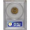 Image 4 : 1862 1C PR66 PCGS. This intricately struck Premium Gem 