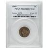Image 3 : 1869 1C PR65 Red Cameo PCGS. A well struck Gem with ho 
