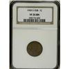 Image 1 : 1909-S VDB 1C VF25 NGC. This deep chocolate-brown key 