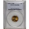 Image 3 : 1909-S VDB 1C MS65 Red and Brown PCGS. Potent luster i 